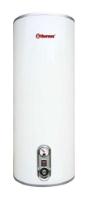 THERMEX IR 150 V THERMEX IR 150 V