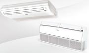 потолочные кондиционер MIDEA, промышленные кондиционер MIDEA цена потолочные кондиционер MIDEA, промышленные кондиционер MIDEA цена
